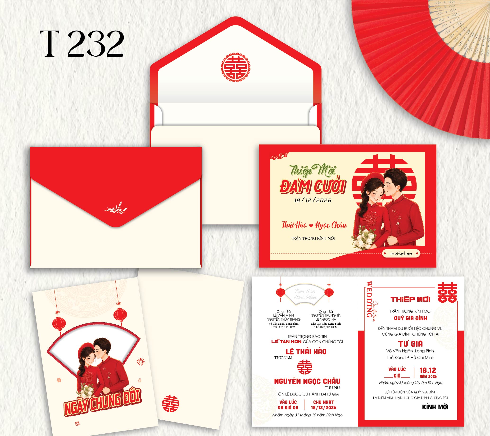 T232